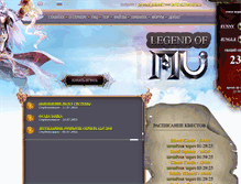 Tablet Screenshot of legendofmu.com